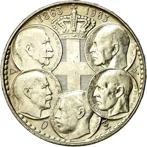 30 драхм 1963, 100 лет пяти королям Греции [Греция]