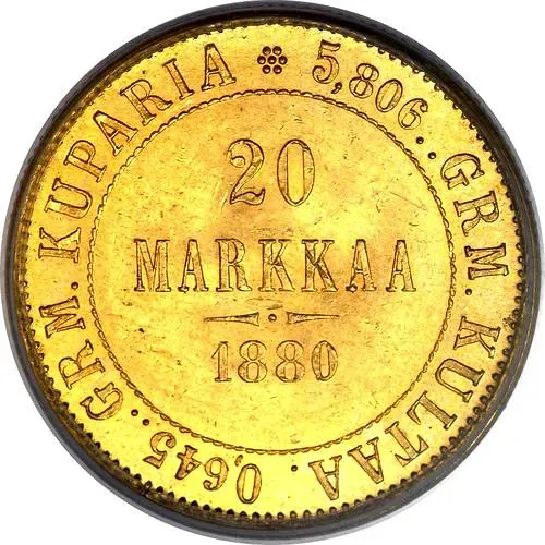 20 марок 1880, S