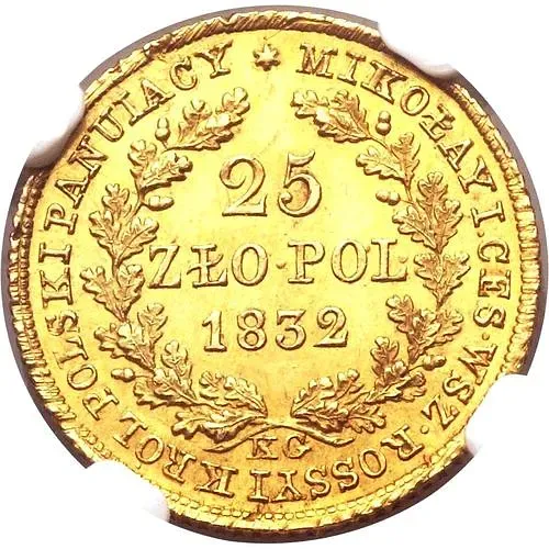 25 злотых 1832, KG
