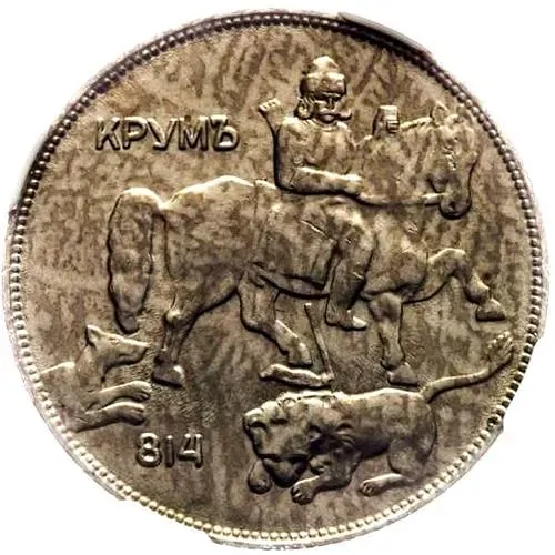 5 левов 1930, Борис III [Болгария]