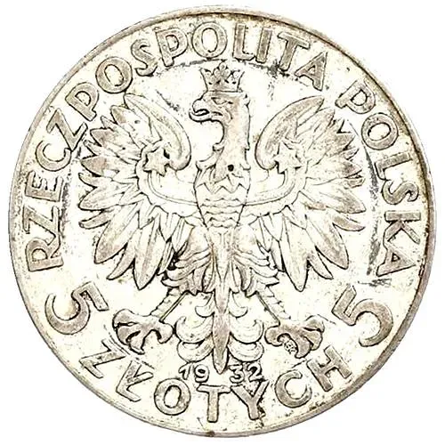 5 злотых 1932, знак стрелка [Польша]