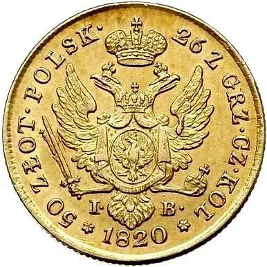 50 злотых 1820, IB