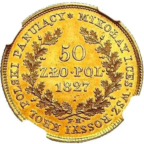 50 злотых 1827, FH