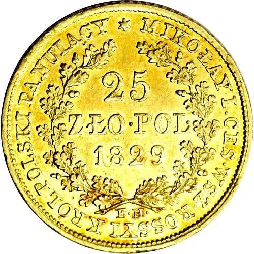 25 злотых 1829, FH