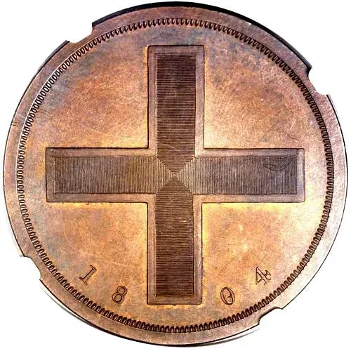 1804 Ruble Pattern, Matthew Boulton Tokens, Ruble Pattern
