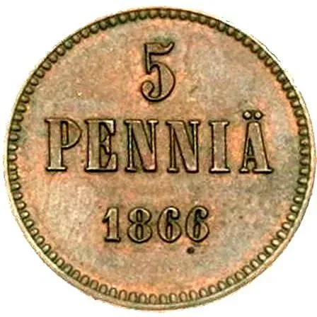 5 пенни 1866