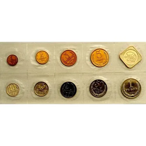 годовой набор Госбанка СССР 1991, ММД, мягкий