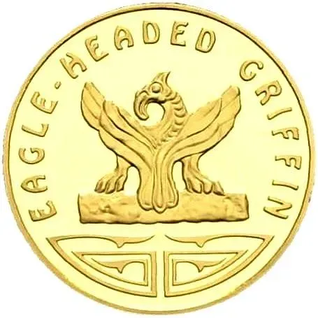 100 тенге 2006, Берельский курган [Казахстан] Proof