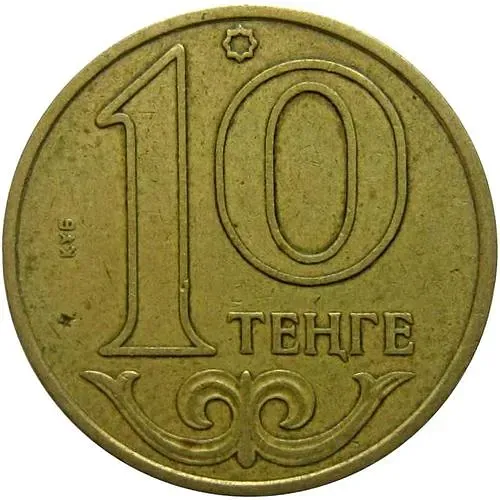 10 тенге 2000 [Казахстан]
