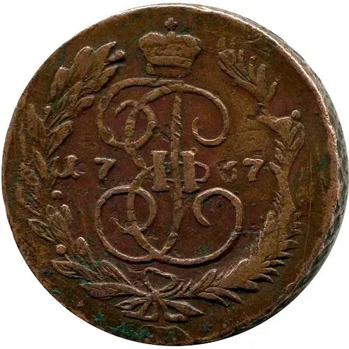 5 копеек 1767, ММ