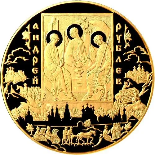 10000 рублей 2007, ММД, Рублев Proof