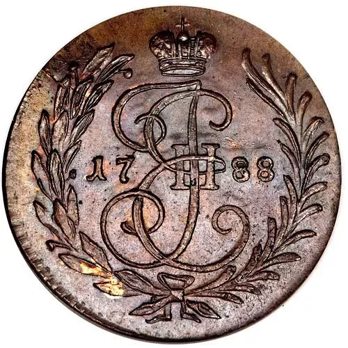 полушка 1788, без обозначения монетного двора