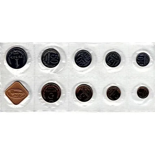 годовой набор Госбанка СССР 1985, ЛМД, мягкий