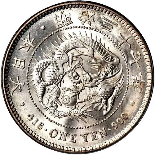 1 йена 1904 [Япония]