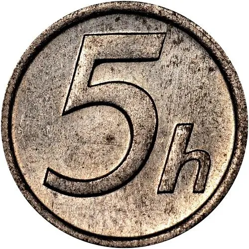 5 геллеров 1942 [Словакия]