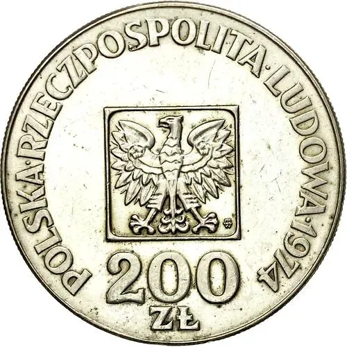 200 злотых 1974, 30 лет образования Польской Народной Республики [Польша]