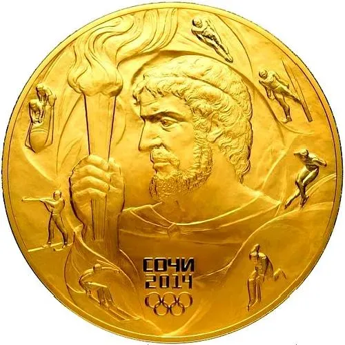 10000 рублей 2014, СПМД, Прометей Proof