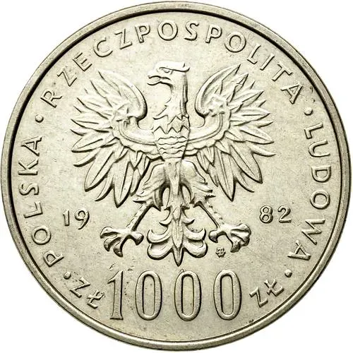1000 злотых 1982, Папа Иоанн Павел II [Польша]