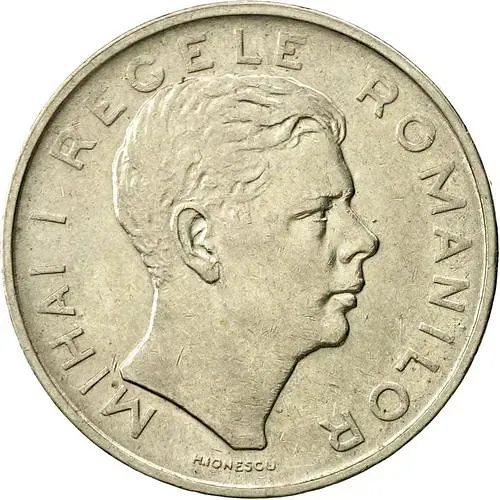 100 леев 1943 [Румыния]