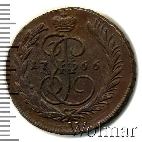 1 копейка 1766, ММ