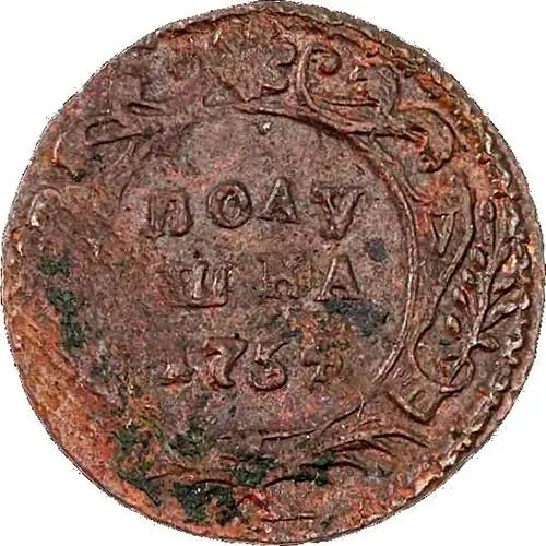 Polushka 1754
