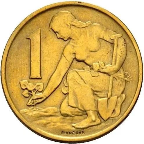 1 крона 1962 [Чехословакия]