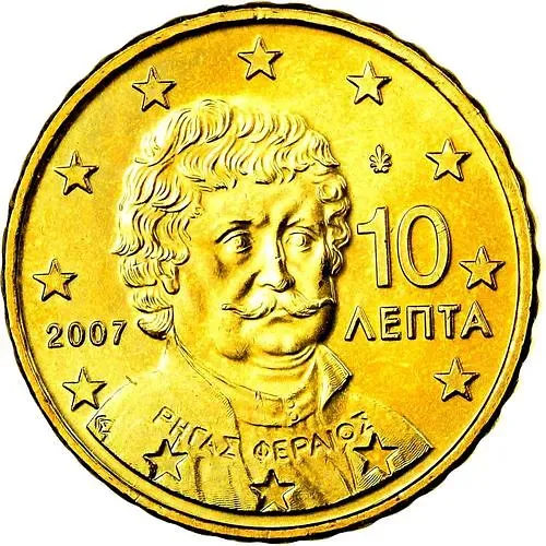 10 евроцентов 2007-2019 [Греция]