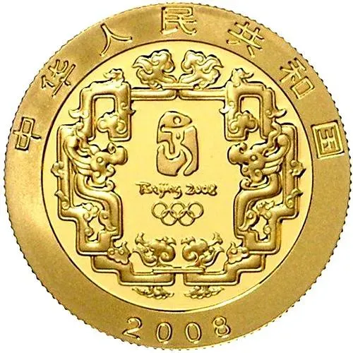 150 юаней 2008, XXIX летние Олимпийские игры, Пекин 2008 - футбол [Китай] Proof