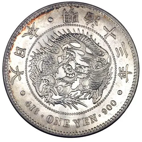 1 йена 1880 [Япония]