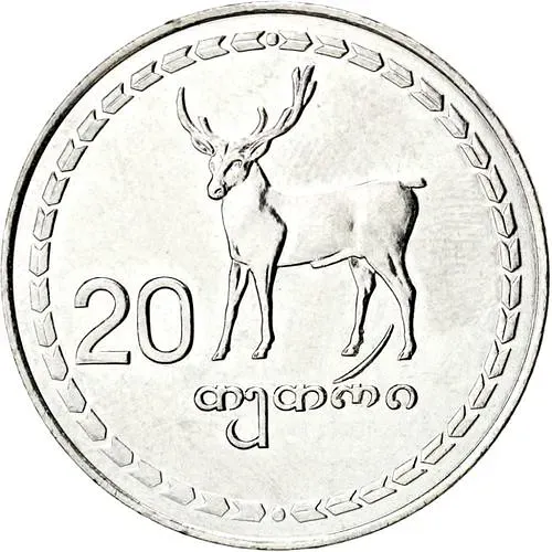 20 Tetri 1993 [Georgia]