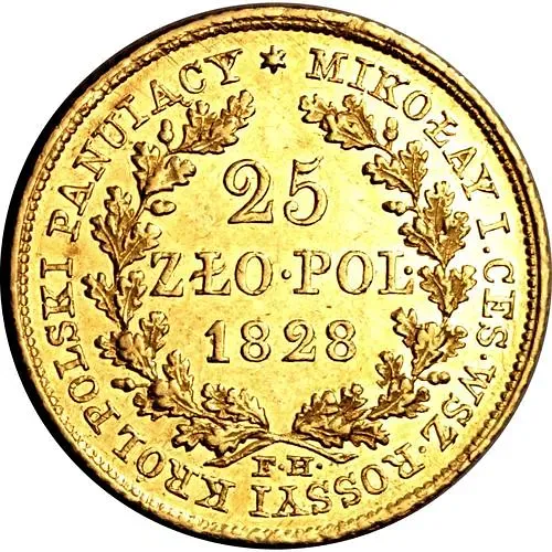 25 злотых 1828, FH