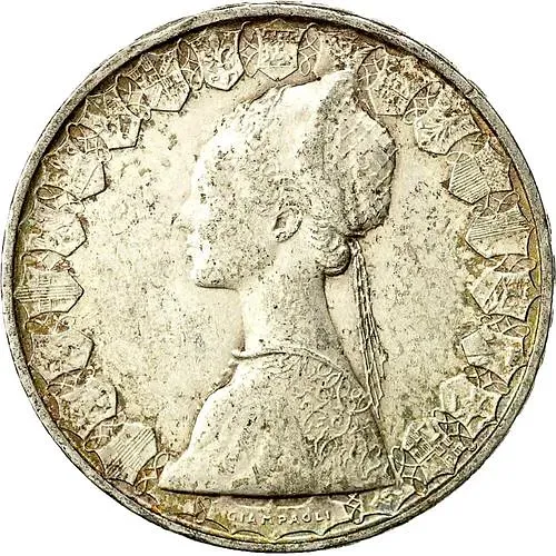 500 лир 1958 [Италия]