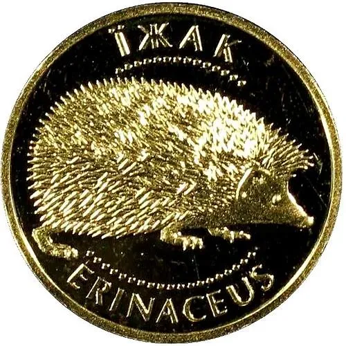 2 гривны 2006, ёж [Украина]