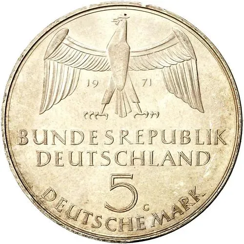 5 марок 1971, 100 лет объединению [Германия / ФРГ]