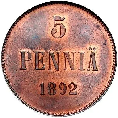 5 пенни 1892