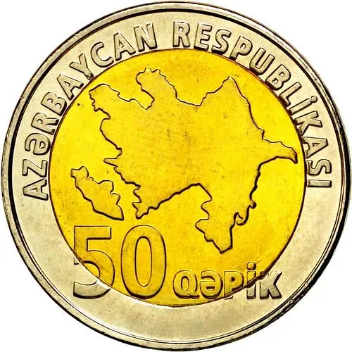 50 гяпиков 2006, Биметалл [Азербайджан]