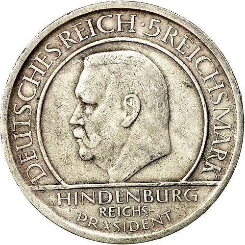 5 рейхсмарок 1929, A, конституция [Германия]