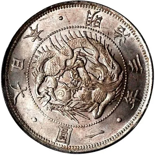 1 йена 1870 [Япония]