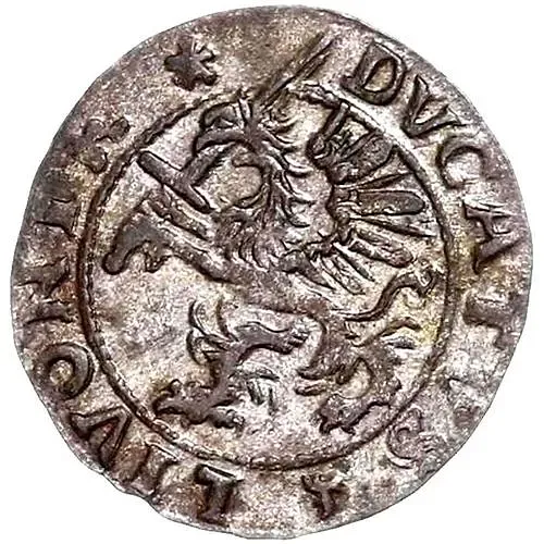 шиллинг 1572 [Задвинское герцогство / Ливония]