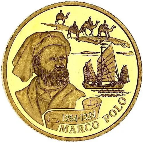 100 тенге 2004, Марко Поло [Казахстан] Proof