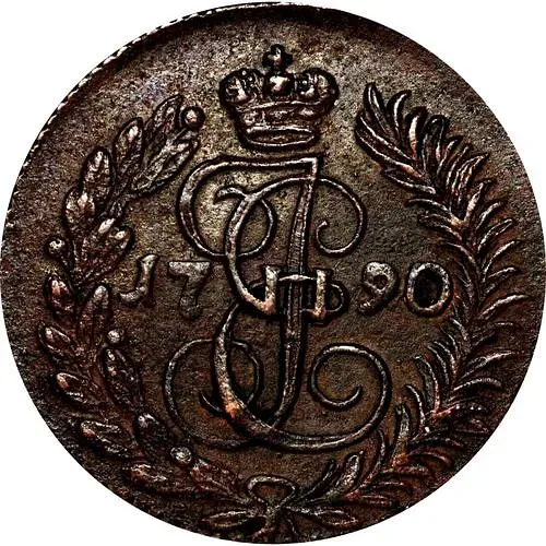 полушка 1790, КМ