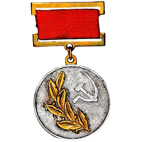 Badge "Laureate of the USSR State Prize" [Type 2]