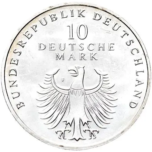 10 марок 1998, F, 50 лет Немецкой марке [Германия]
