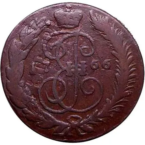 2 копейки 1766, СПМ, гурт надпись: "екатеринбургского* двора*"