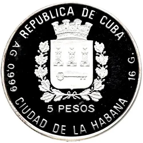 5 песо 1989, Чемпионат мира по футболу 1990, Италия [Куба] Proof