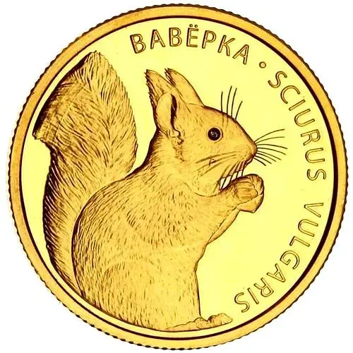 50 рублей 2009, белка [Беларусь] Proof