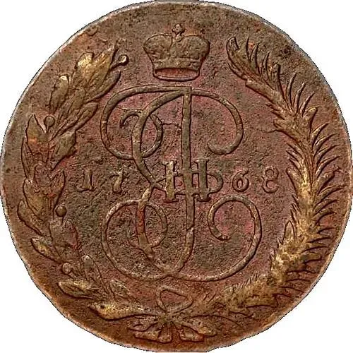 5 Kopeks 1768, MM