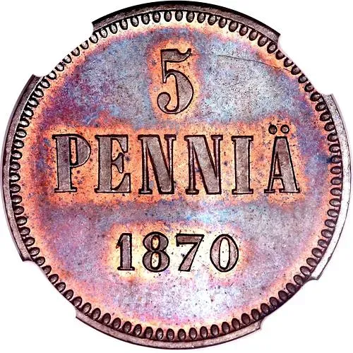 5 пенни 1870