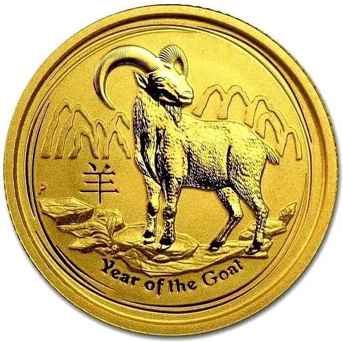 15 долларов 2015, P, год козы [Австралия]