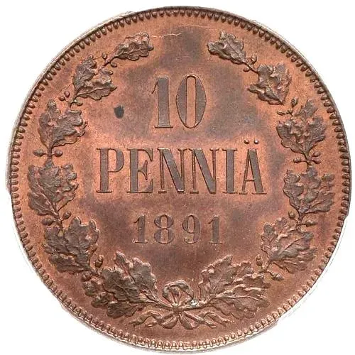 10 Pennia 1891